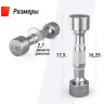 Гантель UNIX FIT PRO круглая хромированная 1 кг, 2 шт. DBRND1PCEx2