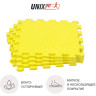 Коврик-пазл UNIX FIT влагостойкий для йоги и фитнеса, 30 х 30 х 1 см, желтый, 4 шт. EVAMU4YL